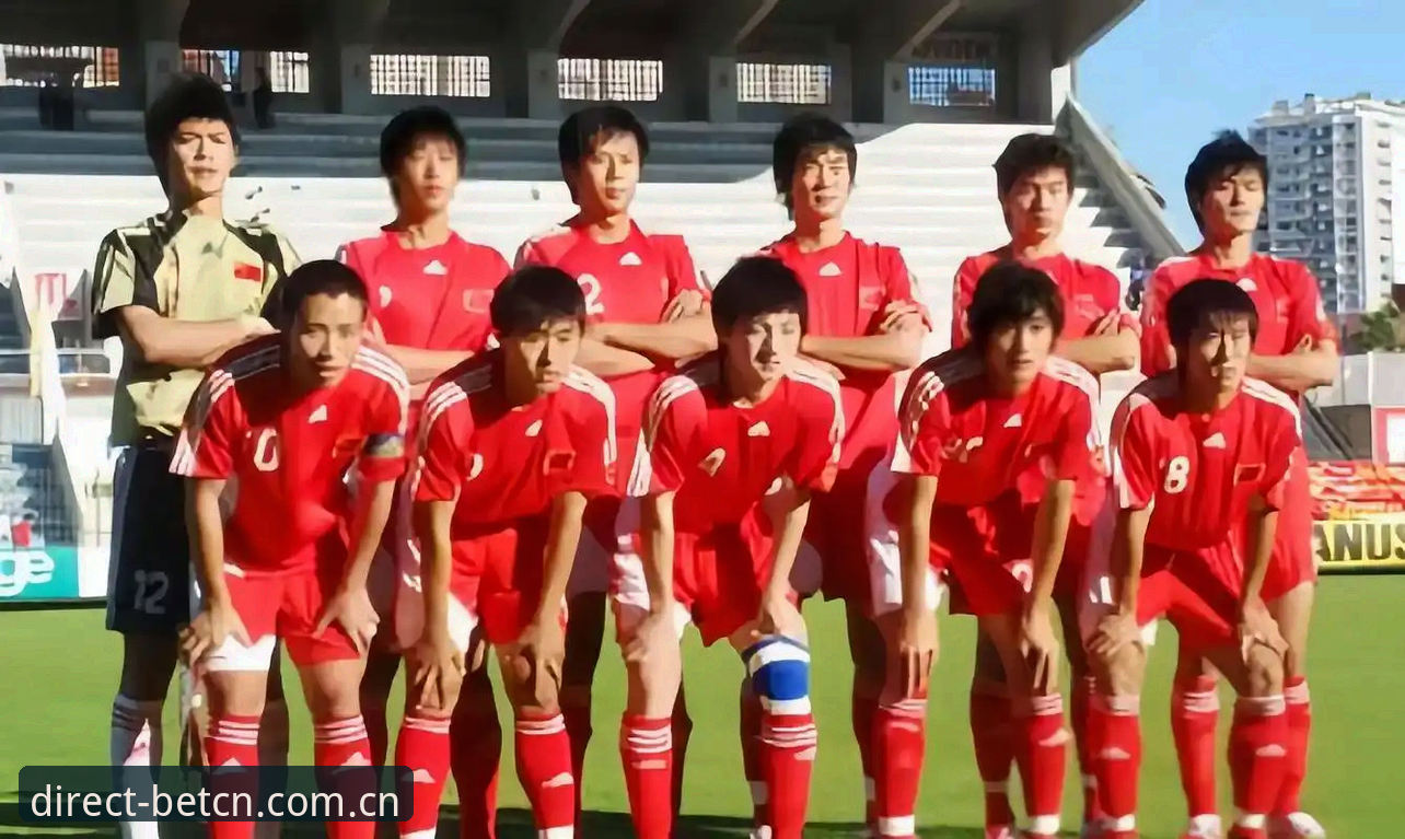U19国足土伦杯出局全复盘：从2胜1负到0-3完败的致命错误深度分析