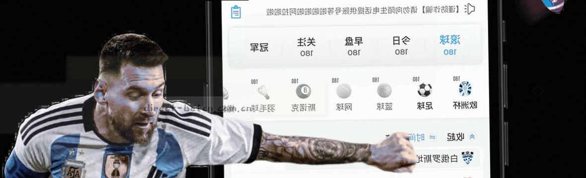 1. BET CN赛事数据实时看板
2. 英超赔率与比分动态中心     
3. BET CN注册送彩金赛况观察
4. 官方数据看板：赔率比分速递
5. 赛事数据中心：赔率比分推送
6. 实时赛况观察：BET CN赔率表