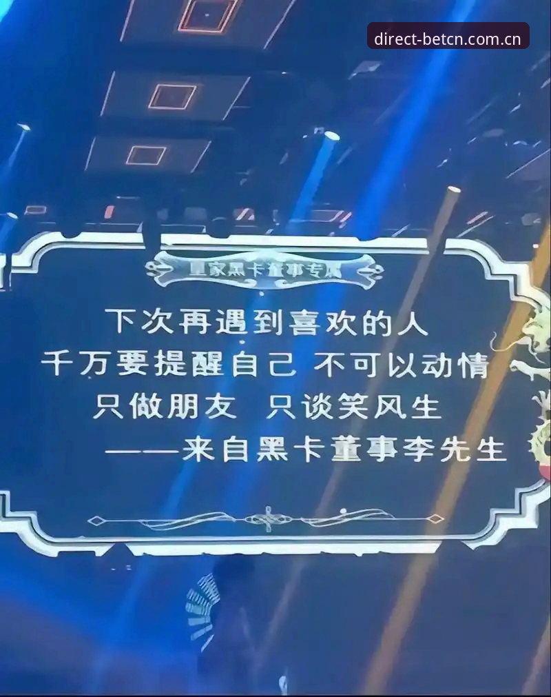 从伦敦酒吧到手机屏幕：资深球迷爸爸分享陪儿子看新闻的真实心得